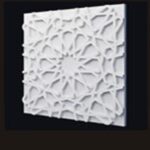 af arabic 1132x148