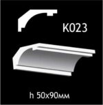 K023