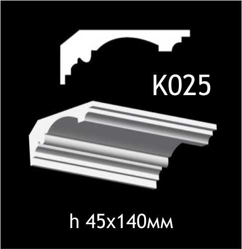 K025
