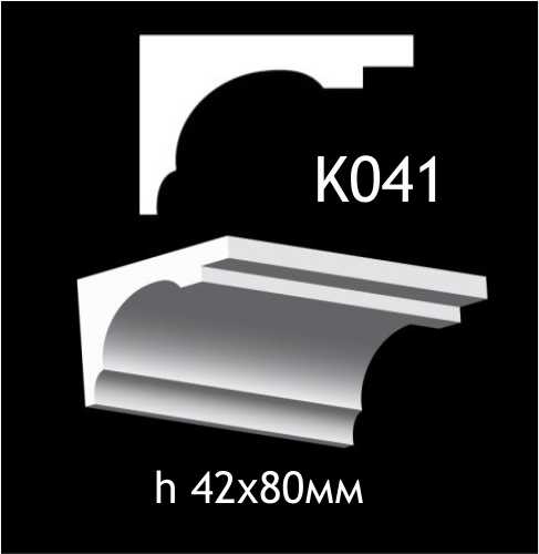 K041
