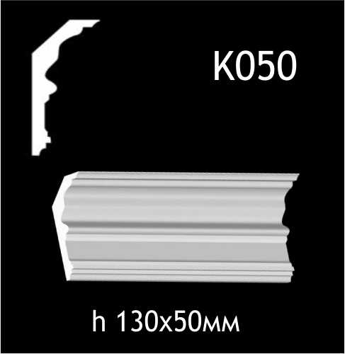 K050