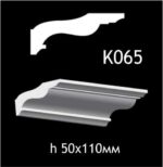 K065