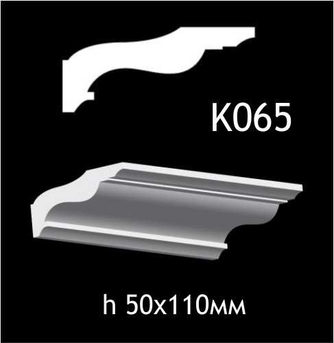 K065