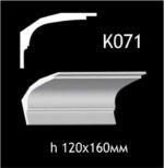 K071