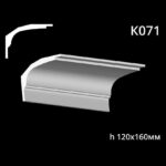 k071 1
