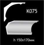 K075