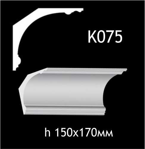 K075