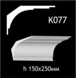 K077