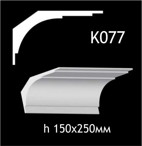 K077
