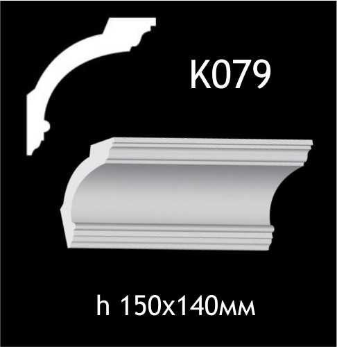 K079