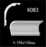 K083