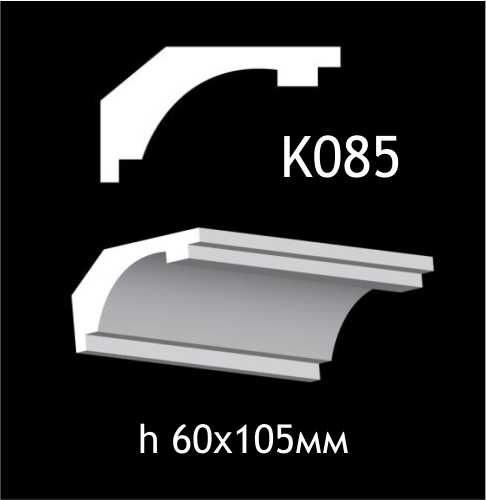 K085