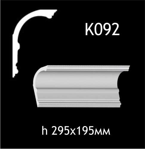 K092