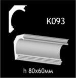 K093