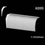 k099 1