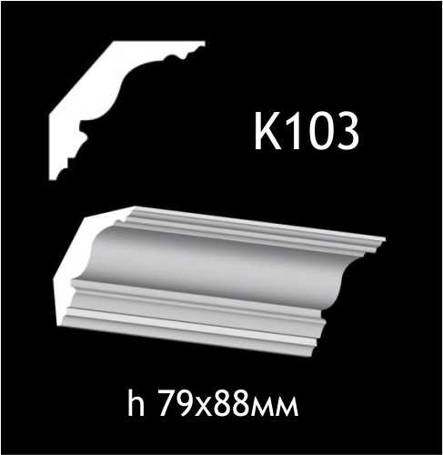K103