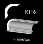 K116