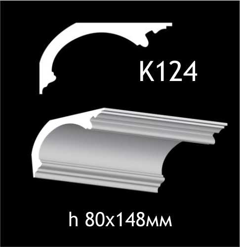 K124