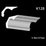 k128 1