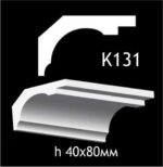 K131