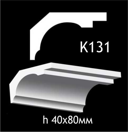 K131