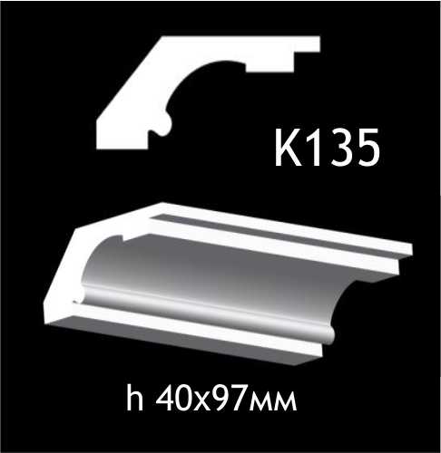 K135