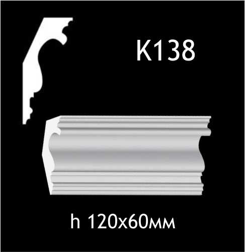 K138