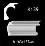 K139