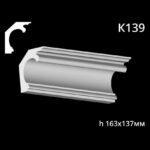 k139 1