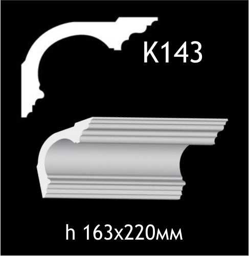K143