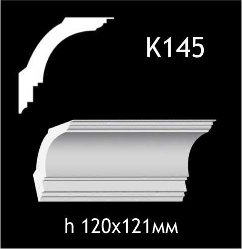 K145