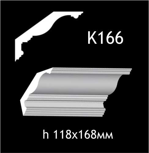 K166