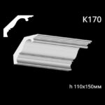 k170 1