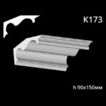 k173 1
