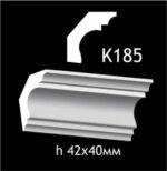 K185