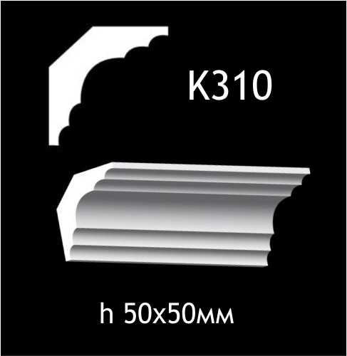 K310