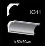 K311