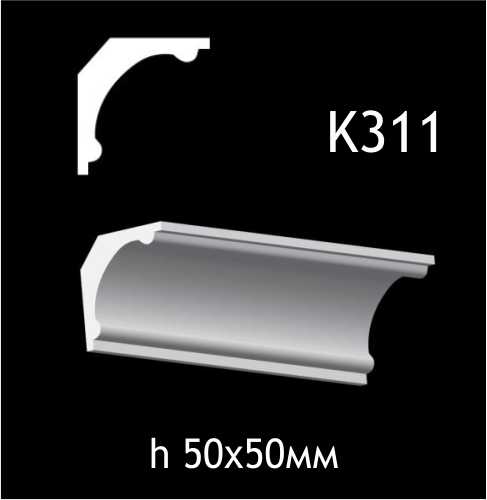 K311