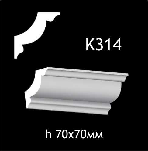K314