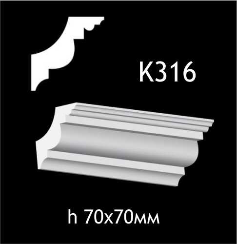 K316