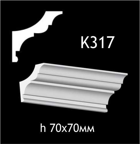 K317