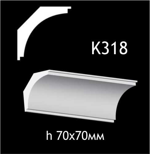 K318