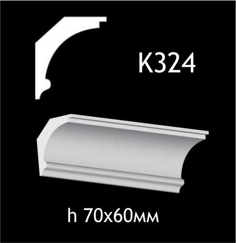 K324