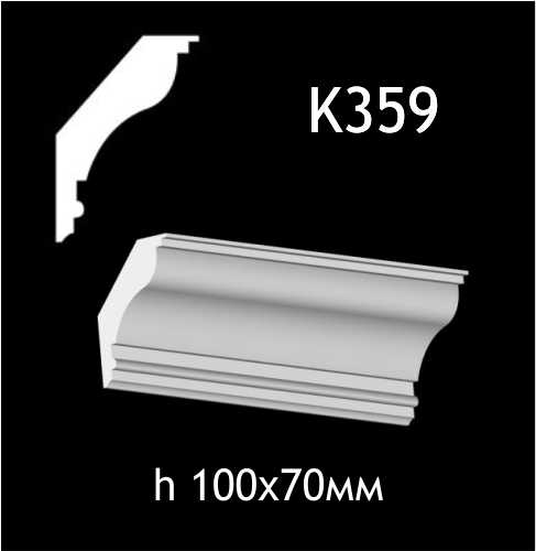 K359