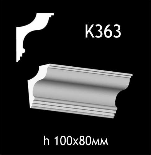 K363