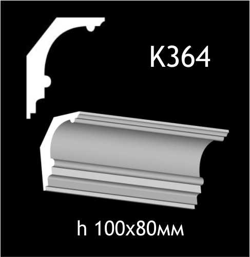 K364