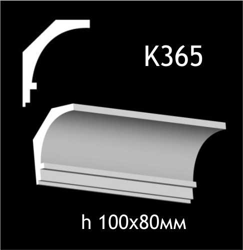 K365