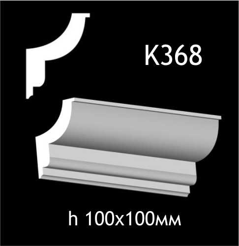 K368