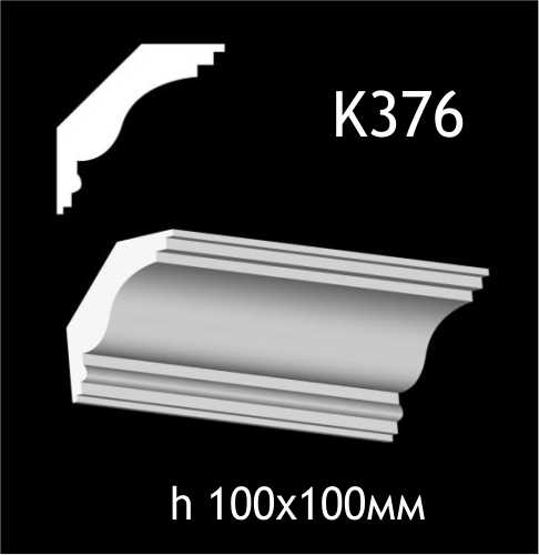 K376