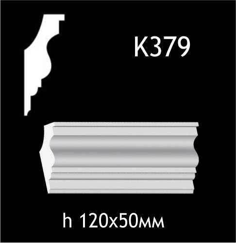 K379